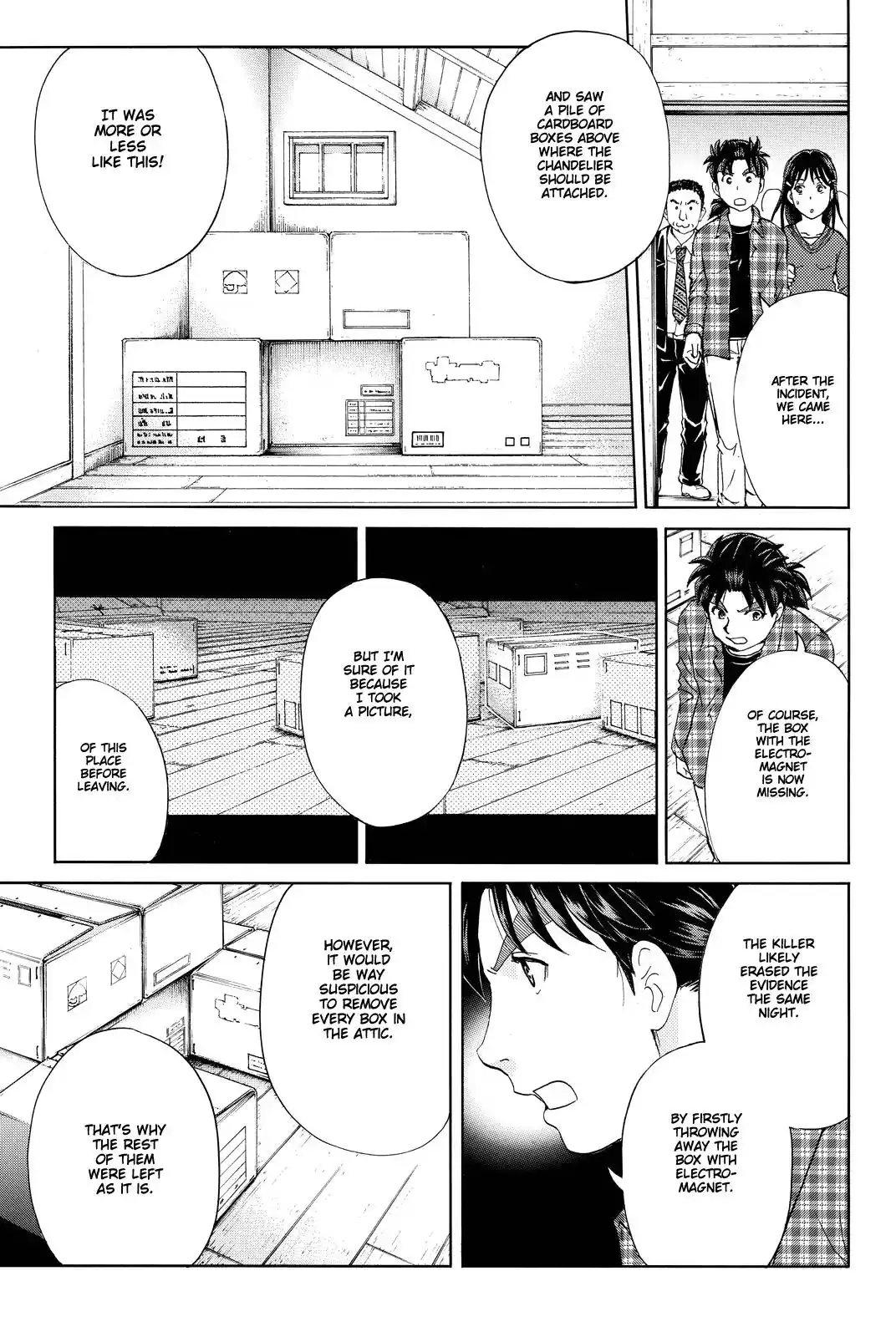 Kindaichi Shounen no Jikenbo R Chapter 85 18